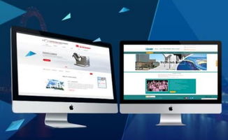 網(wǎng)站制作如何做好規(guī)劃與網(wǎng)頁(yè)設(shè)計(jì)