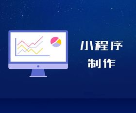 滄州營銷型網站建設效果解析 如何打造高效獲客的線上門戶