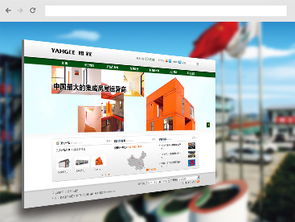 沙漠風(fēng)網(wǎng)站建設(shè)公司 以專業(yè)網(wǎng)站賦能裝修企業(yè)，打造線上業(yè)務(wù)增長引擎