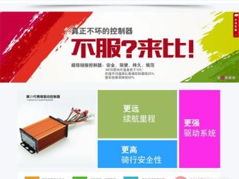 漢陽網(wǎng)站建設(shè) 數(shù)字化時代的企業(yè)基石與豐嘉網(wǎng)絡(luò)的專業(yè)之道